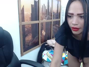 [05-08-22] kheiin webcam show from Chaturbate