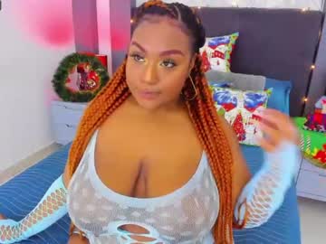 [13-12-23] jenifer_watson record video with dildo from Chaturbate.com