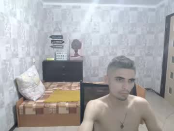 [28-08-23] arurih record public webcam from Chaturbate