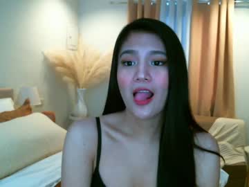 [05-02-24] hotsweetangel00 record public webcam video from Chaturbate