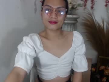 [14-12-23] uglyprincessxx record show with toys from Chaturbate