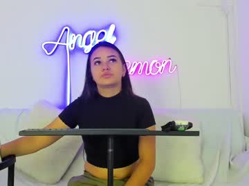 [09-12-23] anaisclarkx record webcam show from Chaturbate.com