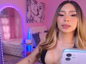 [03-03-22] bellacelest3_hornypetiteasian record public show from Chaturbate