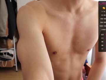 [05-03-23] vincent_bestshot video with toys from Chaturbate