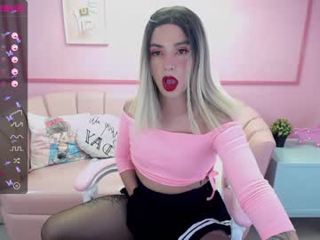 [25-05-22] sharon_a_ record private XXX show from Chaturbate.com