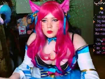 [24-09-22] ari_kitsune record private webcam from Chaturbate.com