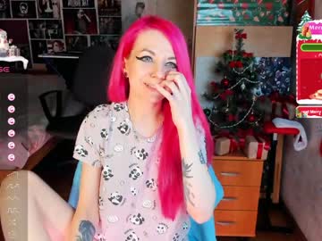 [21-12-23] amyrose69 private show video