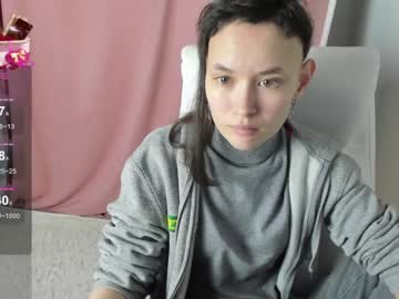 [06-06-24] emily_strike_ record video with dildo from Chaturbate.com