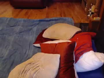 [06-04-24] grainnetv public webcam from Chaturbate