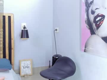 [11-08-23] samntha_rosse record private show from Chaturbate.com