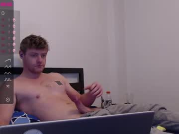 [19-10-22] david_dox video with dildo from Chaturbate