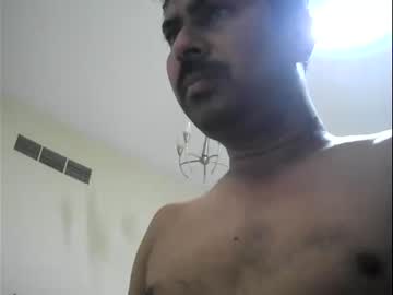 [23-06-23] aroonprabhu record private webcam from Chaturbate