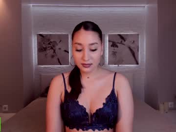 [06-08-23] diana_rare video from Chaturbate