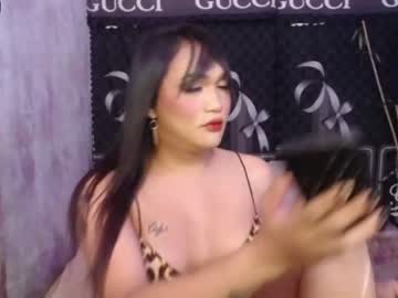 [13-07-22] seductive_apple record public show from Chaturbate