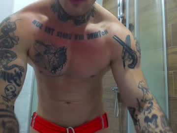 [24-05-24] andy_hunk record cam show