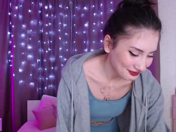 [25-11-23] space_dreams video with dildo from Chaturbate