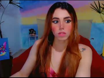 [08-03-23] sophie_fantasy_hot record private show video from Chaturbate