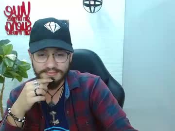 [17-11-23] adam_romero cam show from Chaturbate