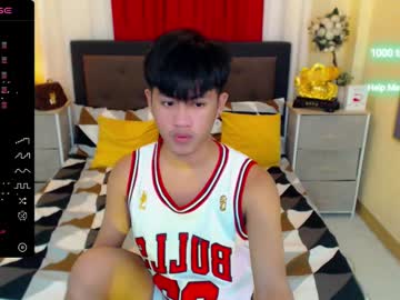 [15-09-23] asian_destroyer record private webcam from Chaturbate