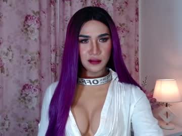 yourmajestytyra chaturbate