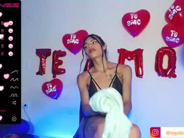 [14-02-23] liiu_666 chaturbate video with toys