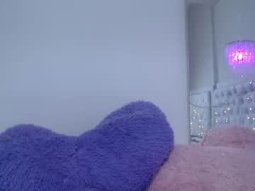 [29-11-22] ana_doll_1 private from Chaturbate