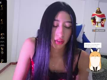 [23-02-24] sashacute_ record private show from Chaturbate