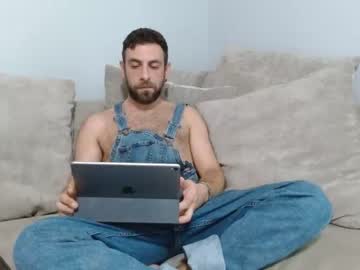[12-09-23] whynot_88 private sex video from Chaturbate