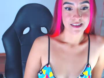 [24-10-23] angie_dreamgirl private sex show from Chaturbate.com