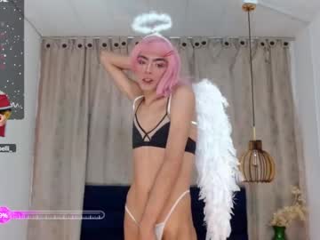 [02-11-23] ashley_misss chaturbate video with toys
