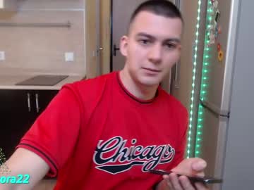 [18-03-22] mr_pikls record private XXX video from Chaturbate