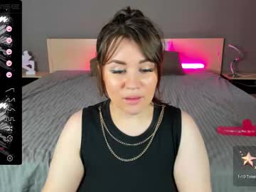 [15-08-23] _amy_brown_ private XXX video from Chaturbate.com
