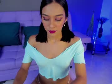 [11-12-23] amalia_cruss dildo record