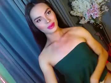 [18-04-24] lovelymiss_shyna11 record private sex show from Chaturbate