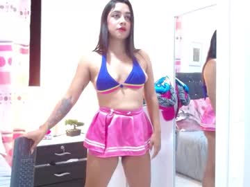 [02-02-24] amara_angel record private sex show from Chaturbate