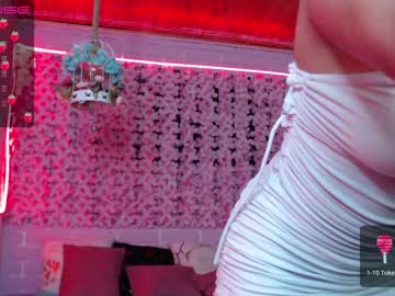 [19-05-23] giorgina_tay record public webcam video