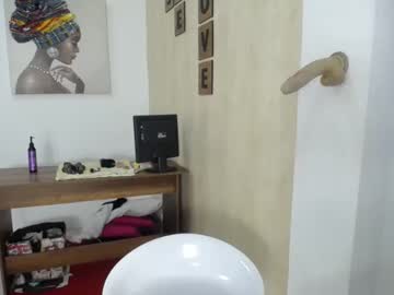 [21-01-23] jaade_ private sex show from Chaturbate