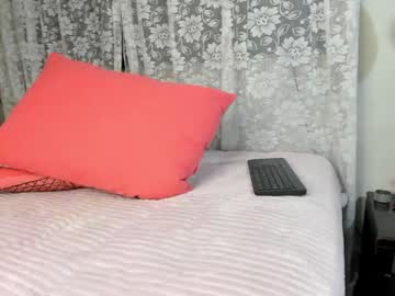 [27-06-23] megan_myerss_ record private from Chaturbate.com