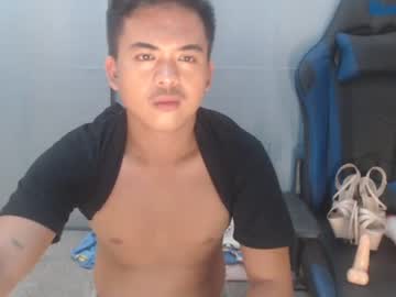 [09-11-22] asianlover_bigcock69xxx private sex show from Chaturbate.com