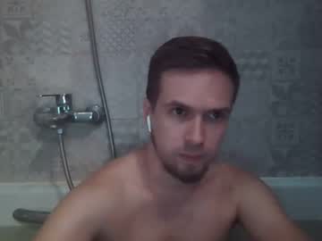 [11-08-22] cryptopser record private show video from Chaturbate.com