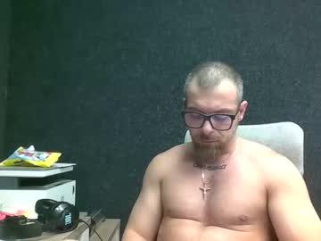 [19-11-23] harddex video from Chaturbate