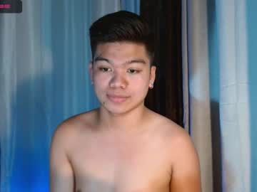 [10-04-22] justcallmekiko private XXX video from Chaturbate