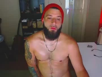 [17-07-23] seann6639 private XXX show from Chaturbate