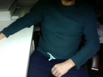 [17-12-22] antoni_2 video with dildo from Chaturbate