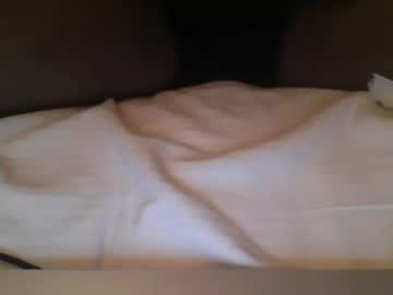 [08-11-22] pjais23 video with dildo from Chaturbate