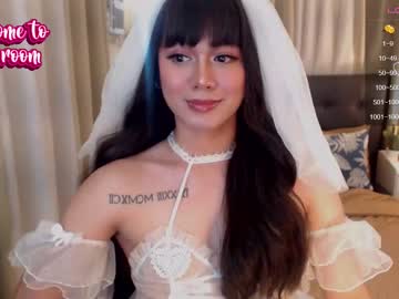 [06-10-23] supreme_deity record public show video from Chaturbate