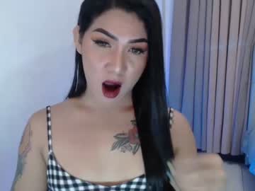 [24-01-23] asiashotbabexxx chaturbate premium show