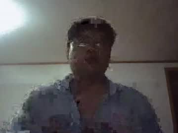 [27-09-23] davidhsu603 blowjob video from Chaturbate