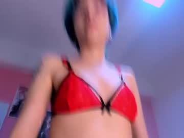 [07-09-22] caitlyn_pink record private show from Chaturbate.com