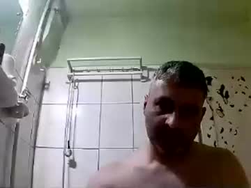 [28-05-24] ericboy32 record private XXX video from Chaturbate